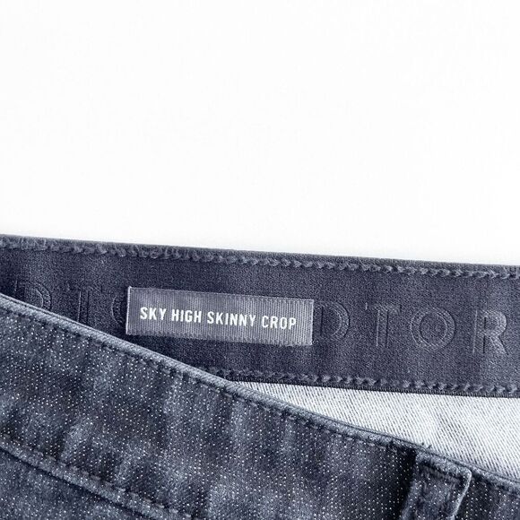 Torrid Premium Women's Sky High Skinny Crop Denim Jeans Black Silver Size 22R - Picture 7 of 12